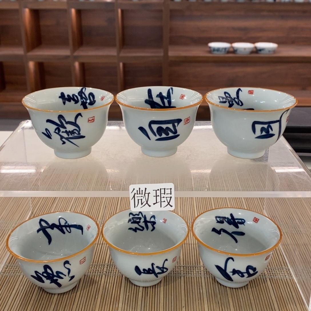 釉下彩老陶泥手工绘制