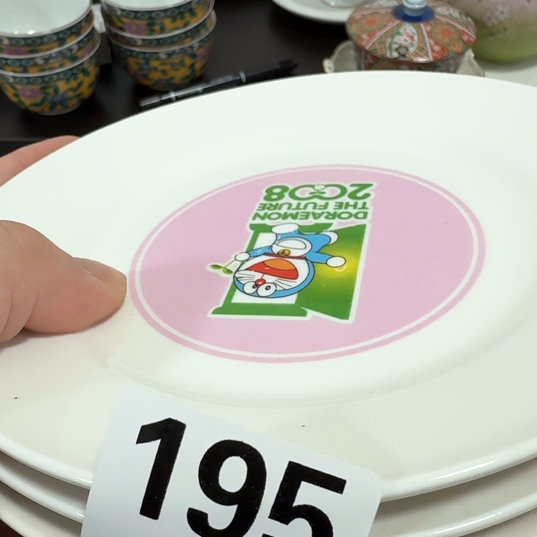 木***李瓷片啊啊啊啊啊啊啊啊啊