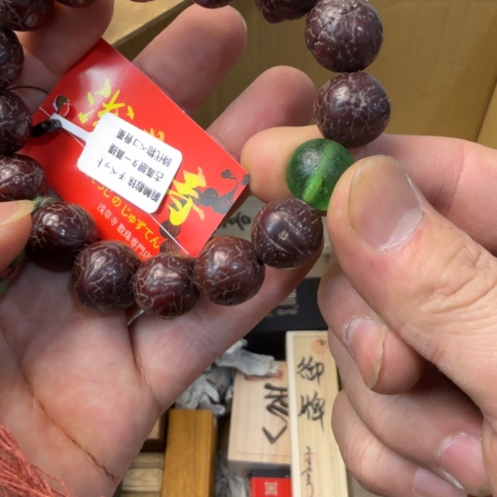 闪购商品多样性发一