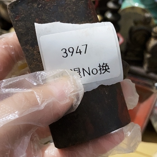 爱***人瓷片3947号工艺品