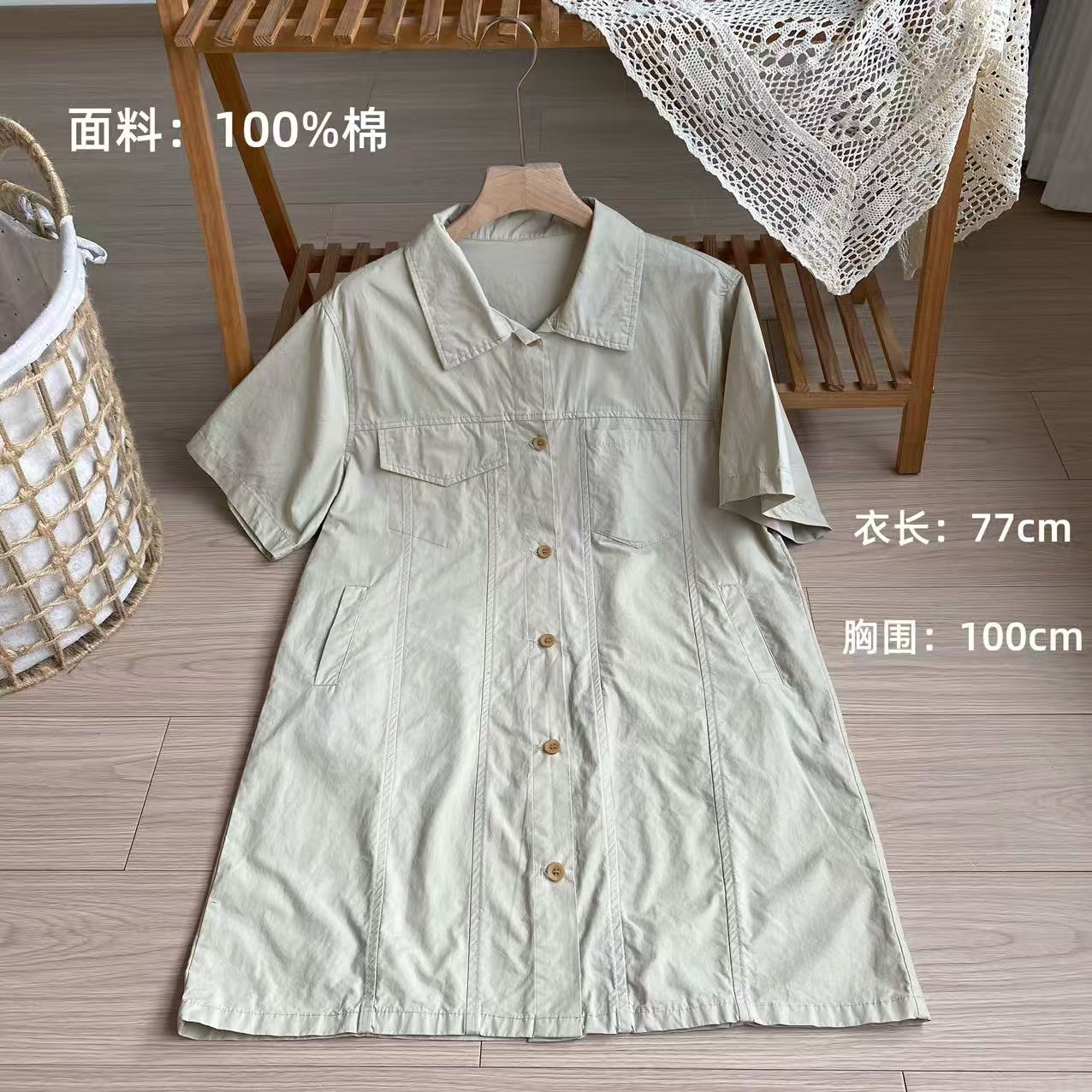 小柒家Y466-夏季通勤风H型裙宽松腰连衣裙百搭排扣韩版夏款