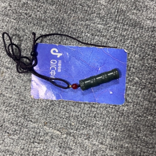 用***7和田玉未镶嵌挂件