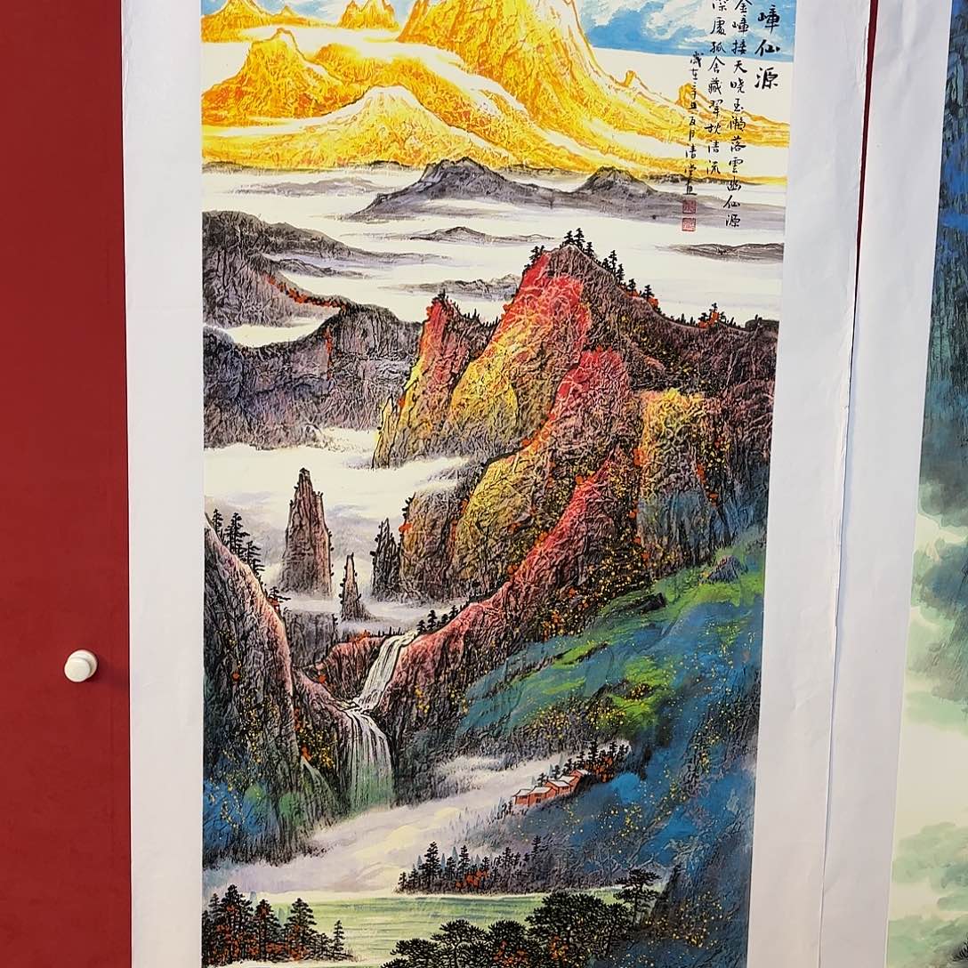 横款精品书画作品欣赏作品