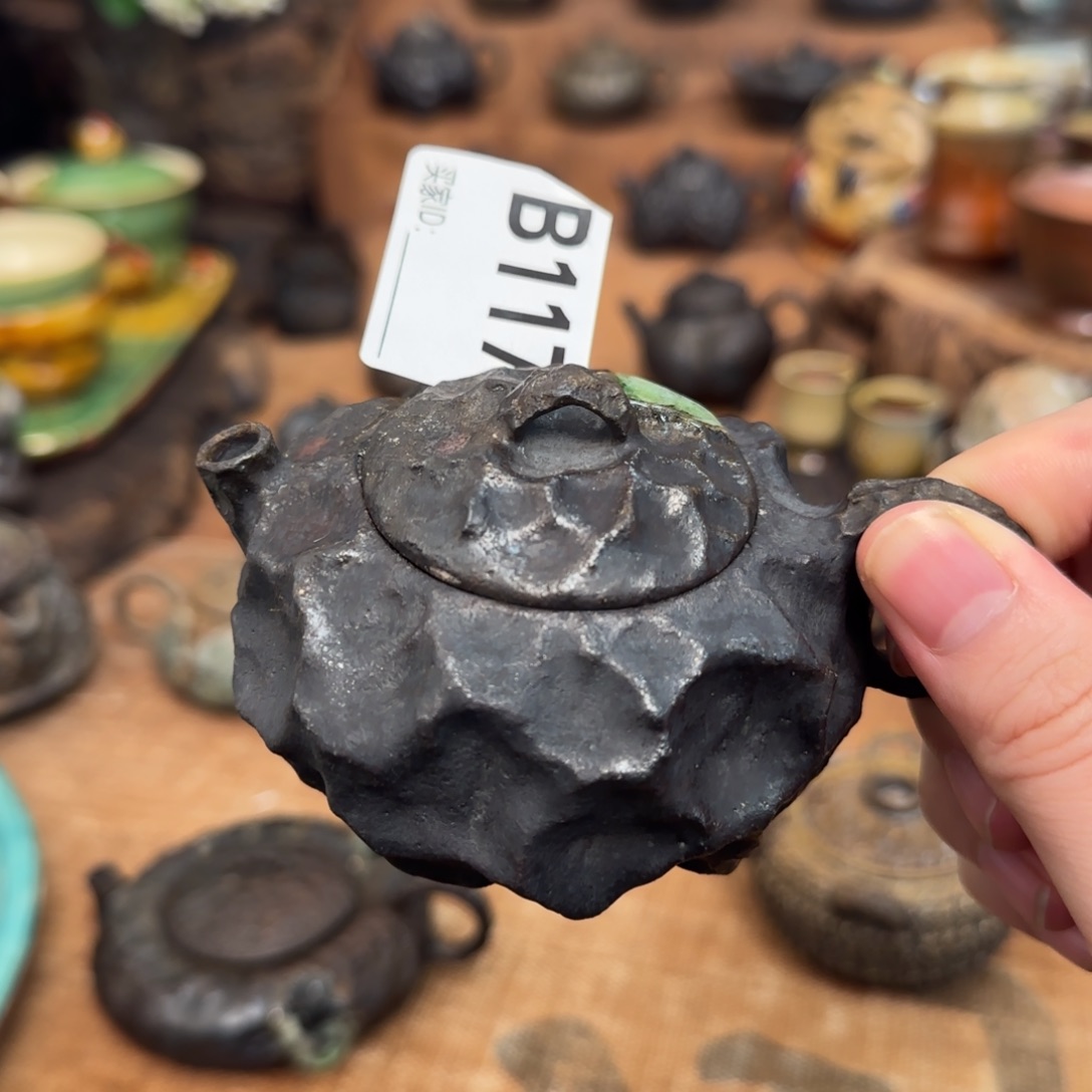 壶哈哈哈哈哈哈哈