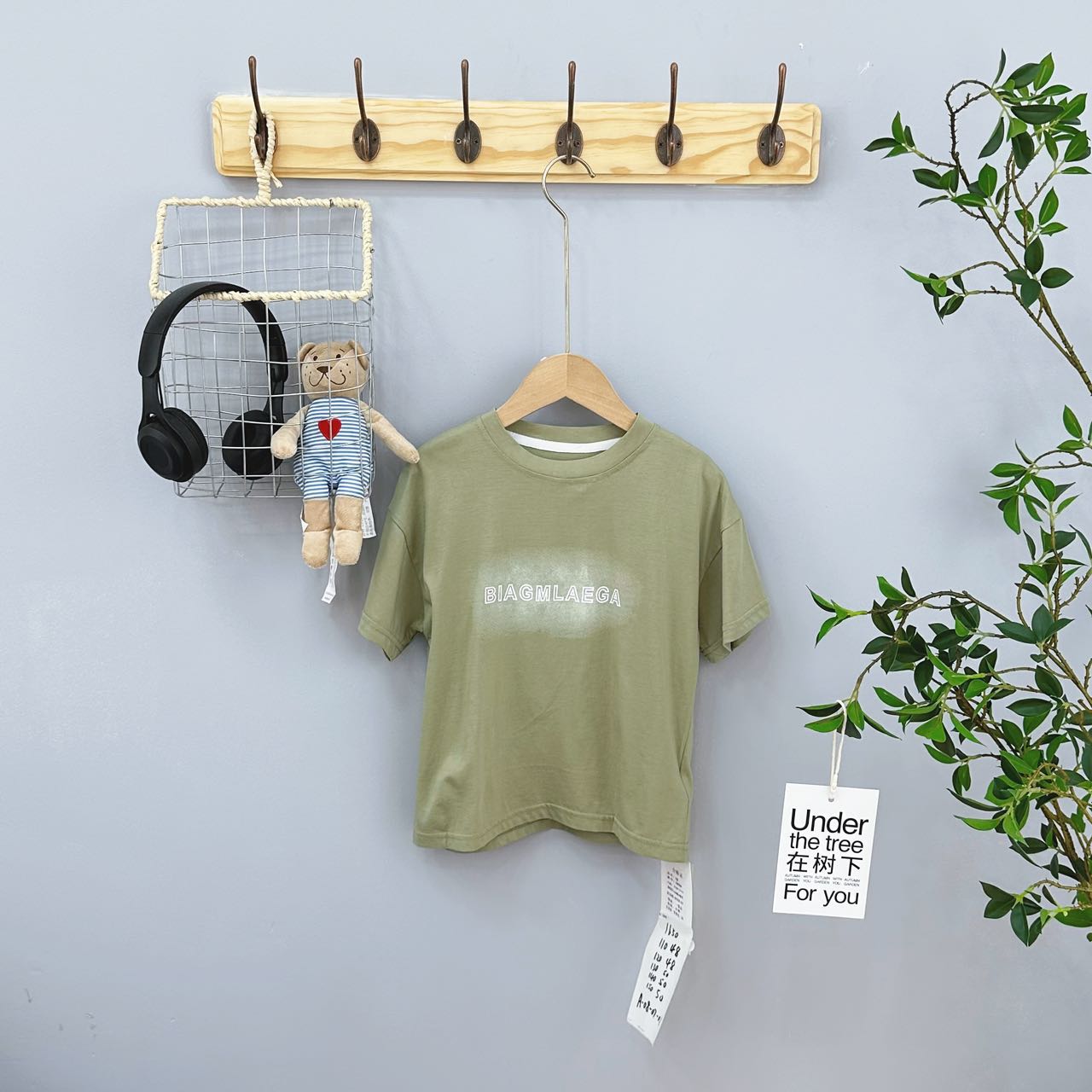 1650高端专享夏季短袖绿色