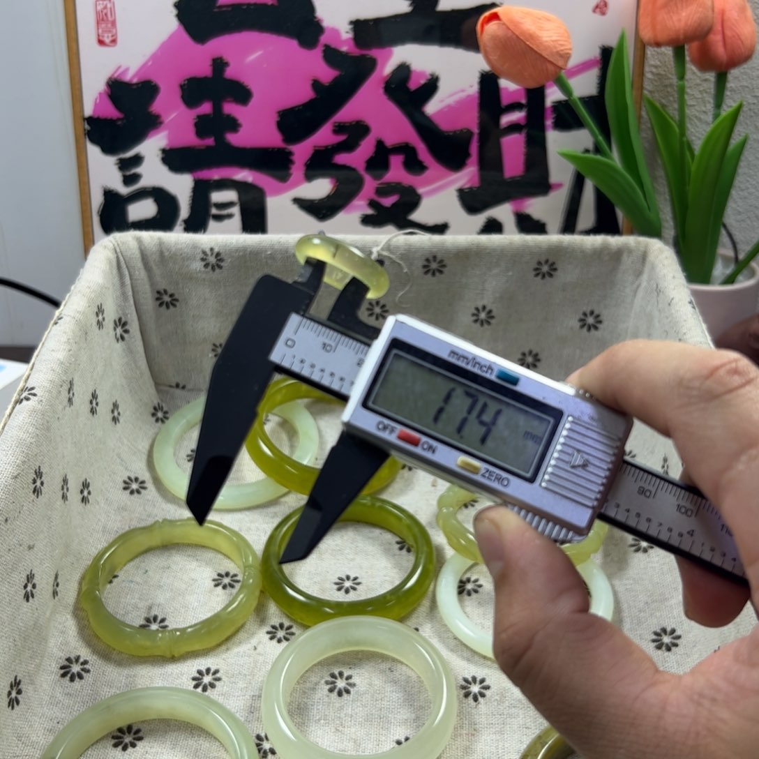 蛇纹石玉颈饰未镶嵌724