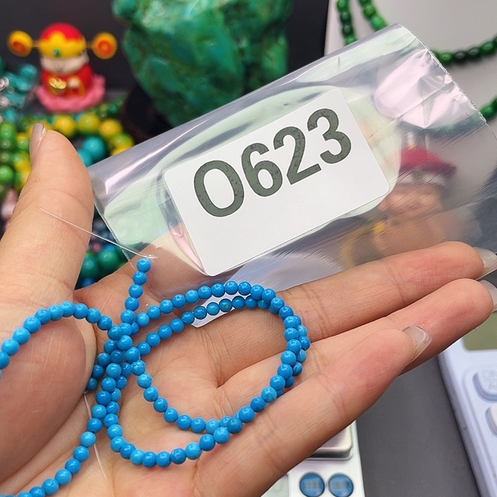 湖北十堰矿区精品佩珠