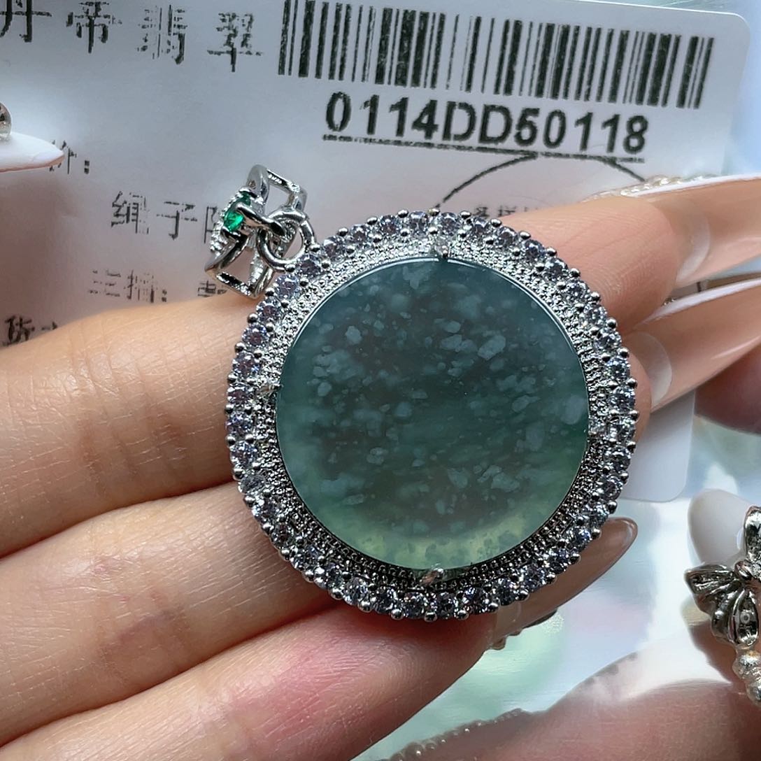 翡翠吊坠(不含链)未镶嵌