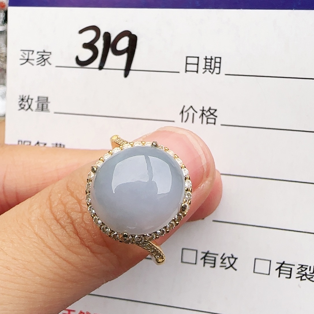 银S925镶嵌戒指翡翠戒指