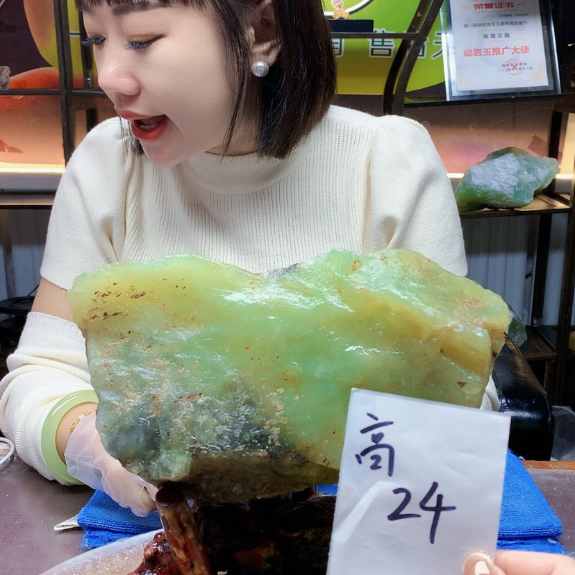 【闪购商品】未镶嵌蛇纹石玉原石