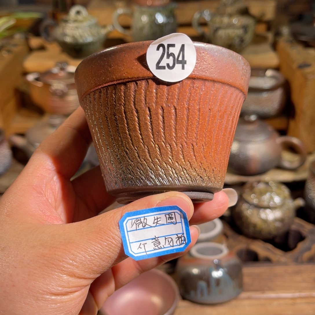 杯云南陶泥高温柴烧茶具