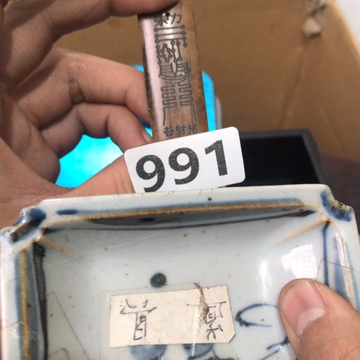 陶瓷孤品单件车里拍