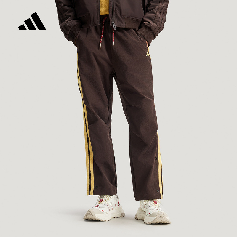 adidas/阿迪达斯【新年款】拒水梭织直筒运动休闲裤男子 KE4063