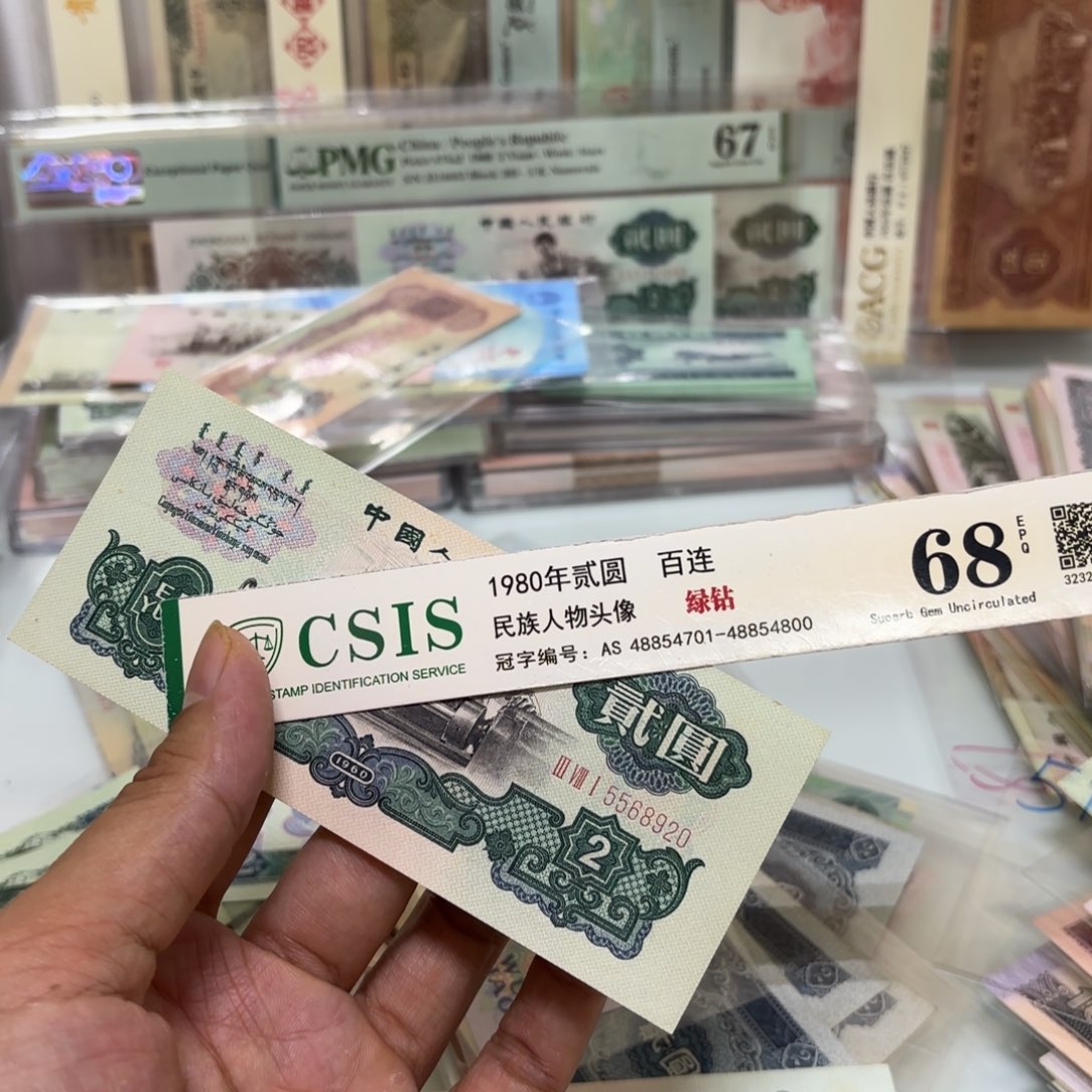 朝*0000000000000084