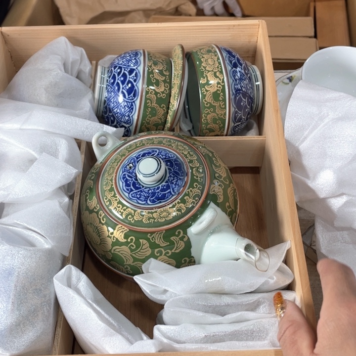 ?***?新亿阁祝愿大家平安健康