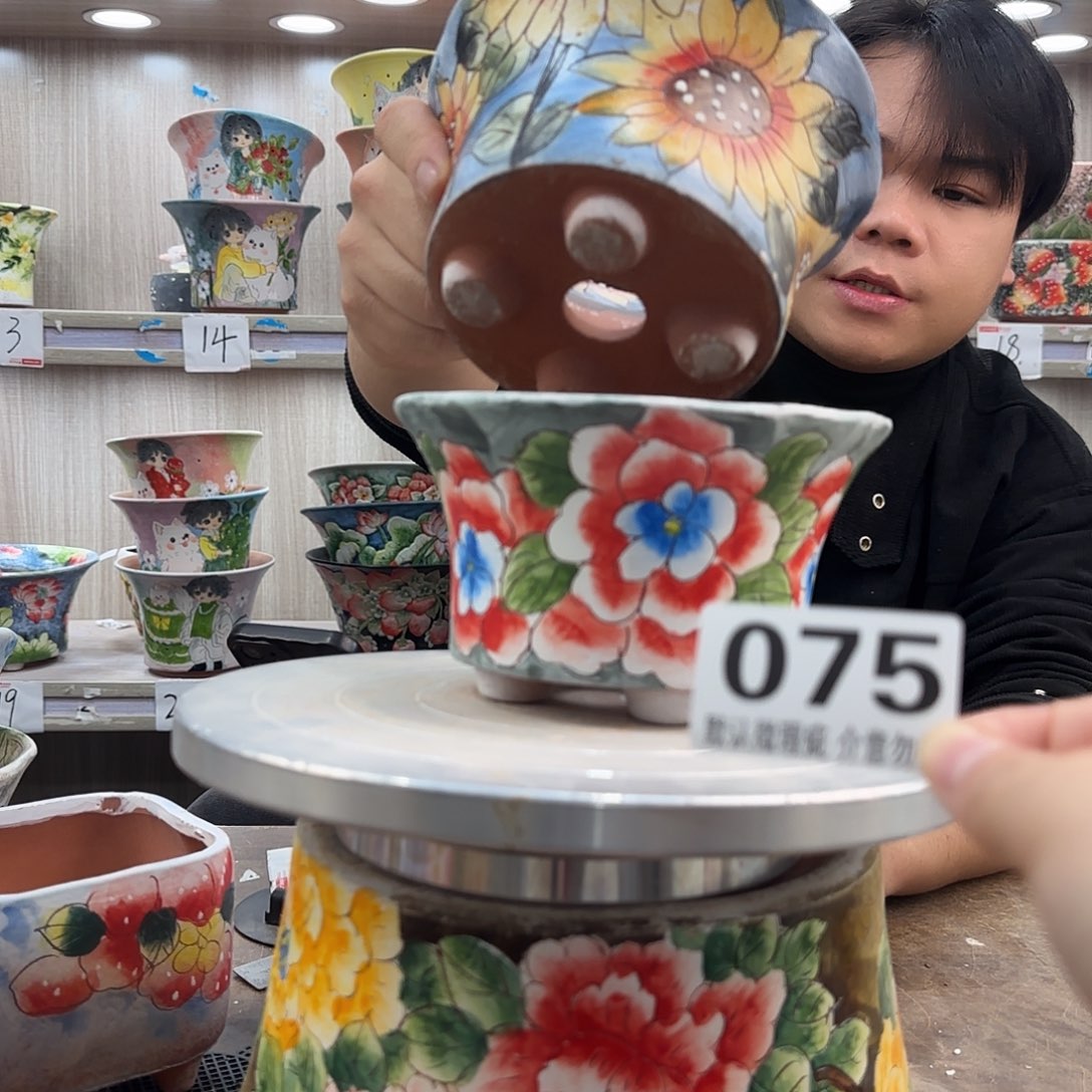 瑕疵瑕疵瑕疵瑕疵075