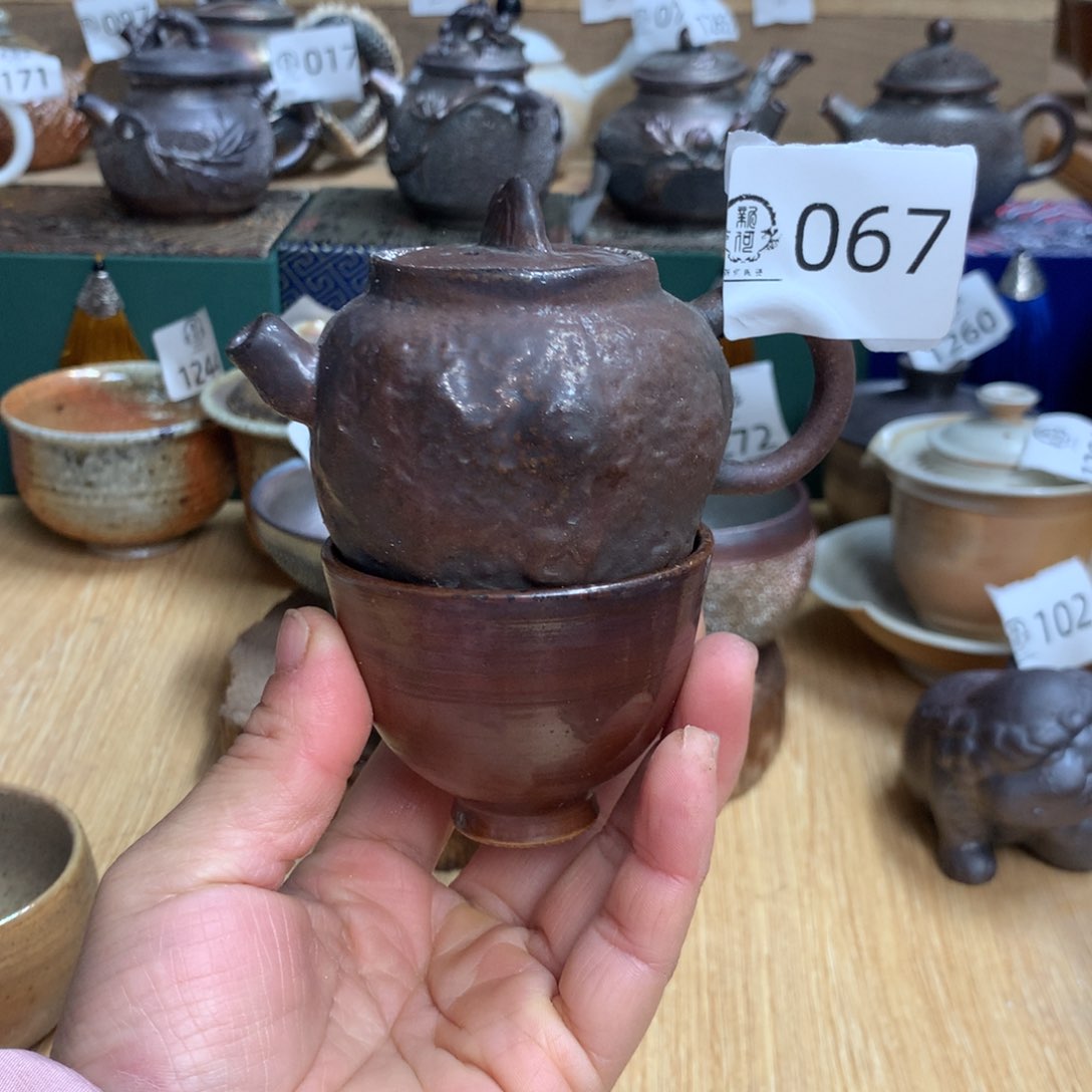 067 柴烧杯杯杯杯杯杯