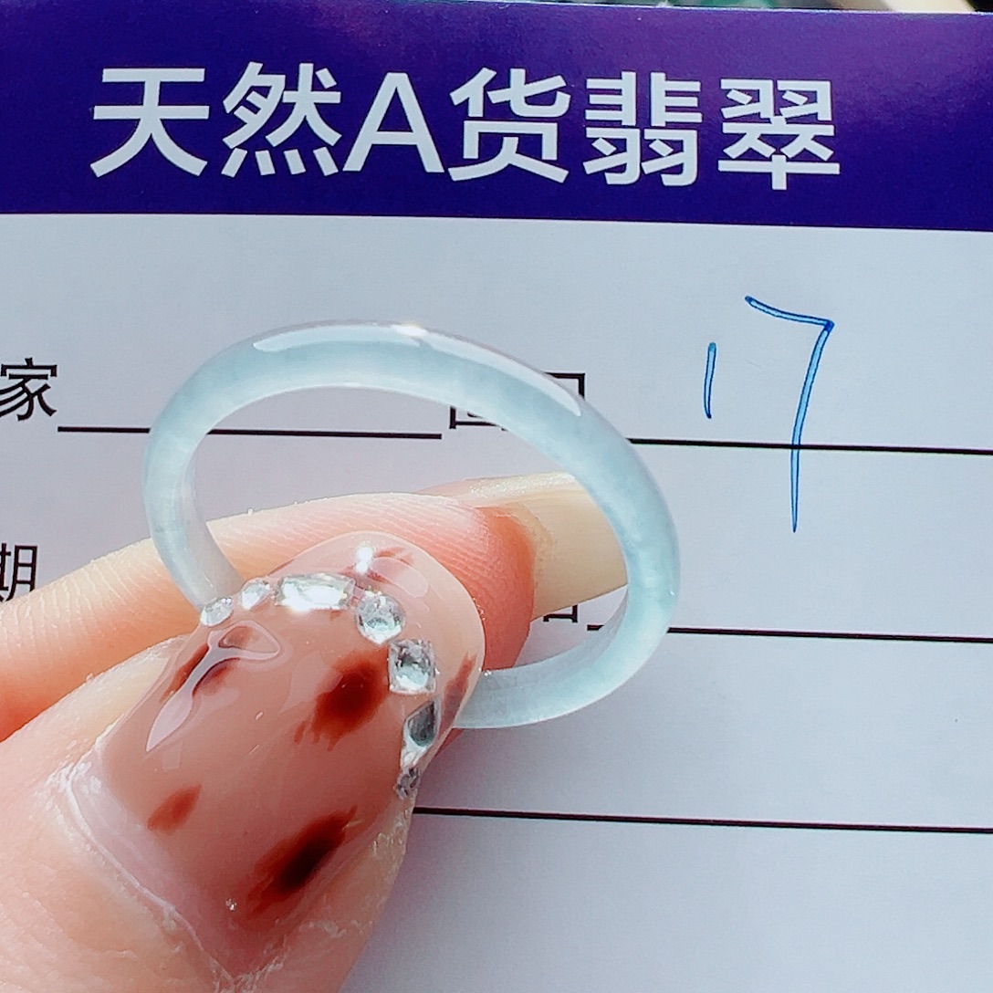 翡翠未镶嵌戒指戒圈