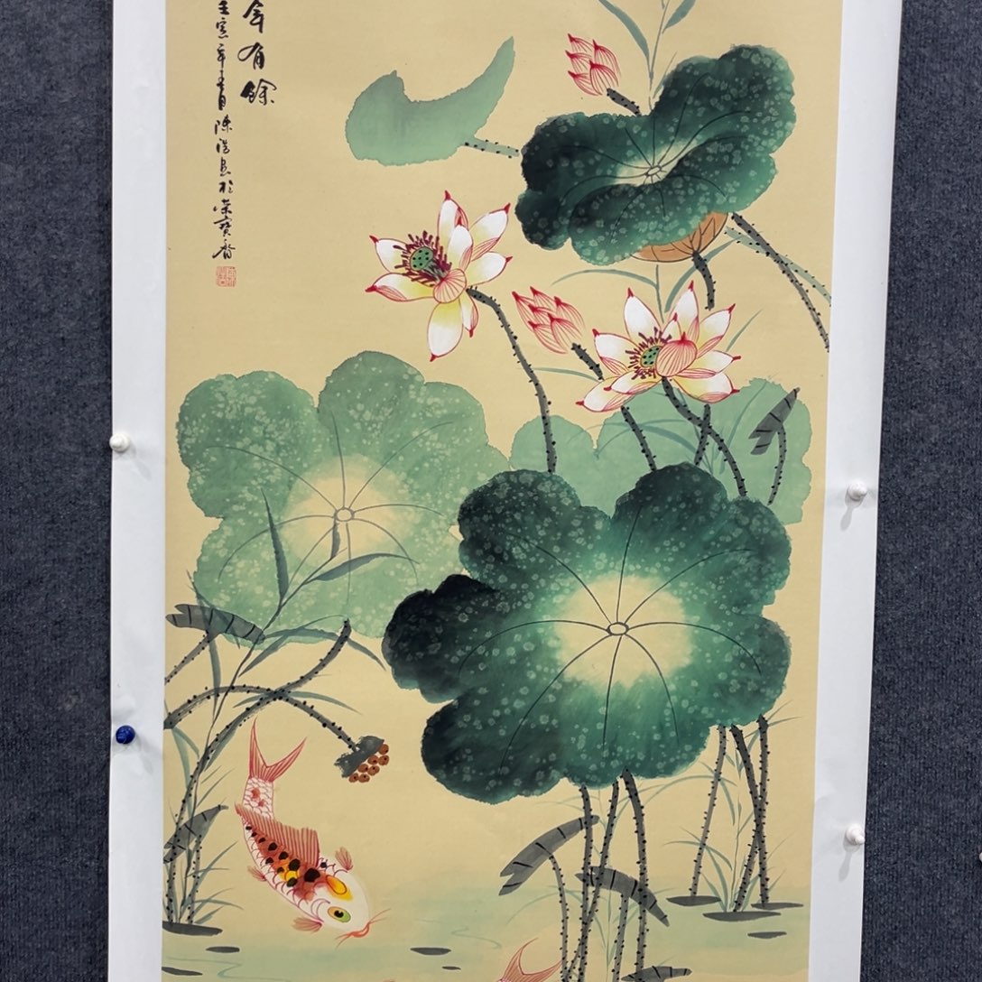 国画我也不知道我为什么