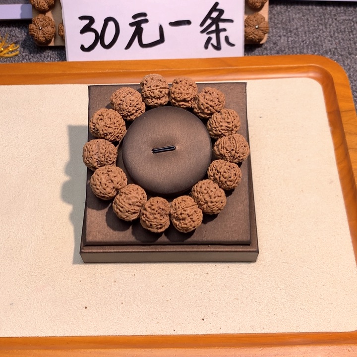 吊坠金刚菩提4号 21六瓣