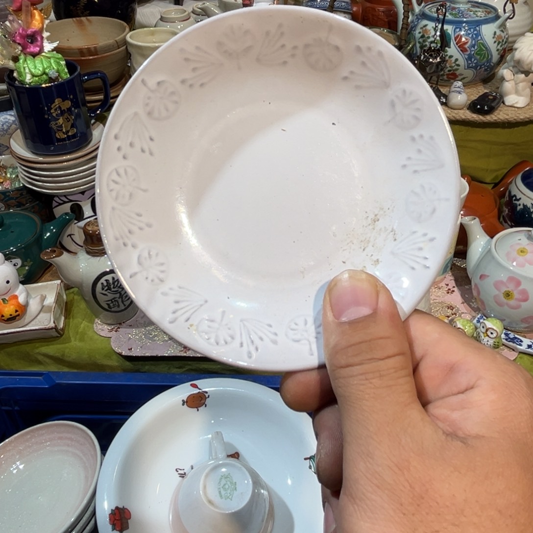 小***白其他散瓷，默认微瑕，完美者慎拍。