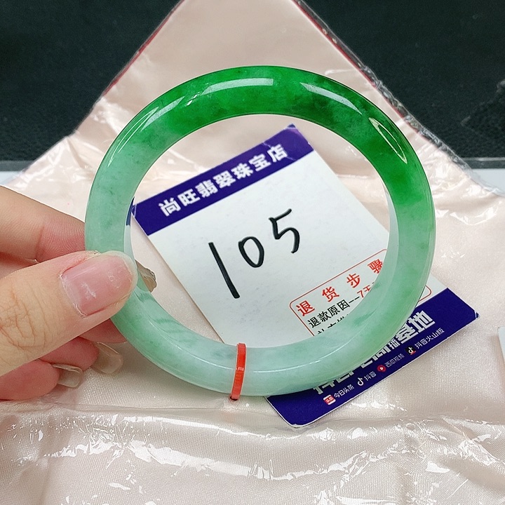 未镶嵌手镯翡翠60-61