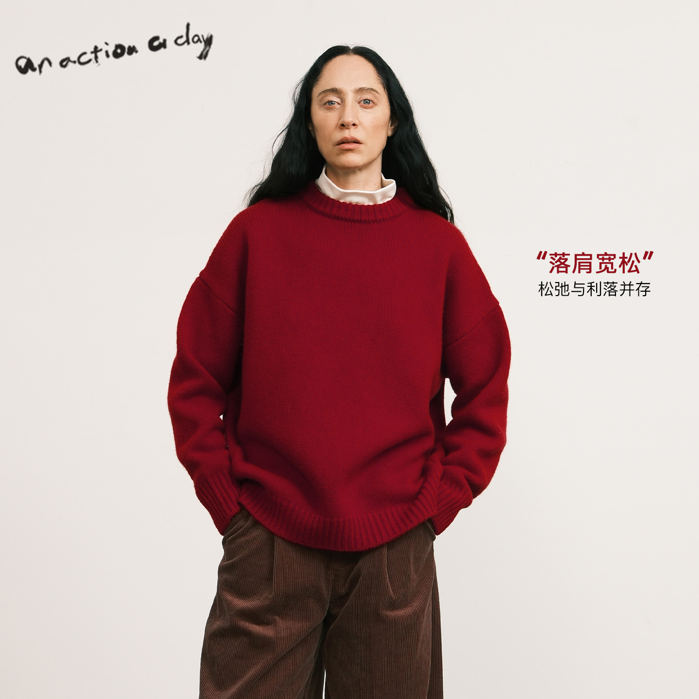 AAAD | Natur Wear 秋冬季日常休闲保暖穿搭纯羊毛圆领宽松毛衣女