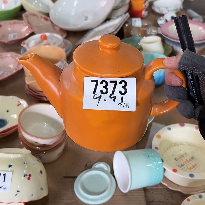 瓷外贸陶瓷微瑕7373