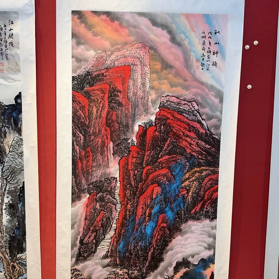 精品书画精品博览大