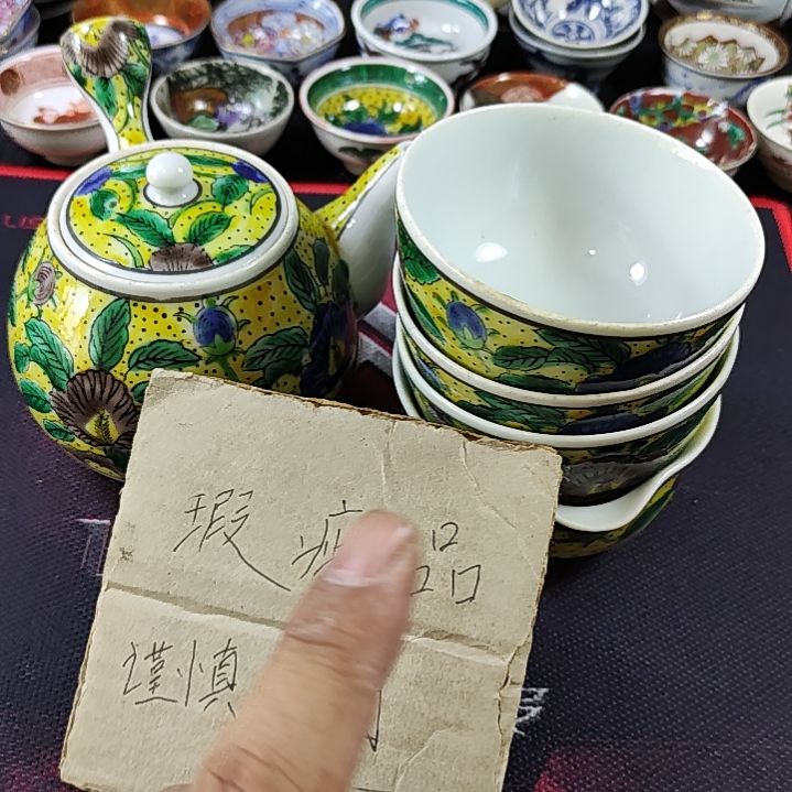 杯30包邮，偏远地区不包邮，中古品不保全新