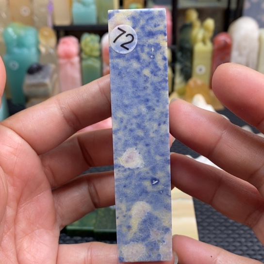 青田石尺寸2.0.2.0.9.5