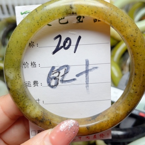 岫岩老玉（透闪石质玉）手镯未镶嵌