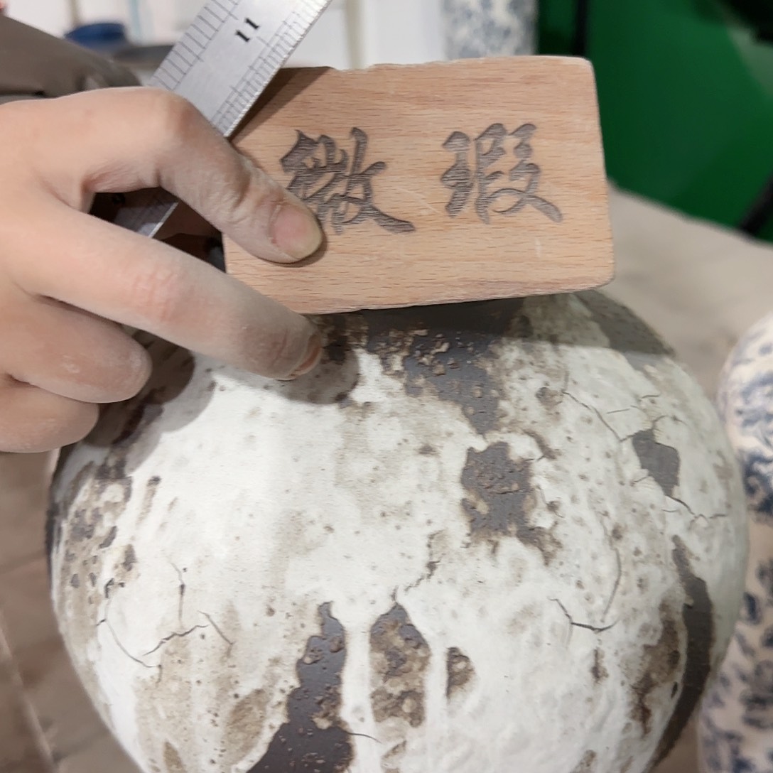 陶瓷景德镇陶瓷162