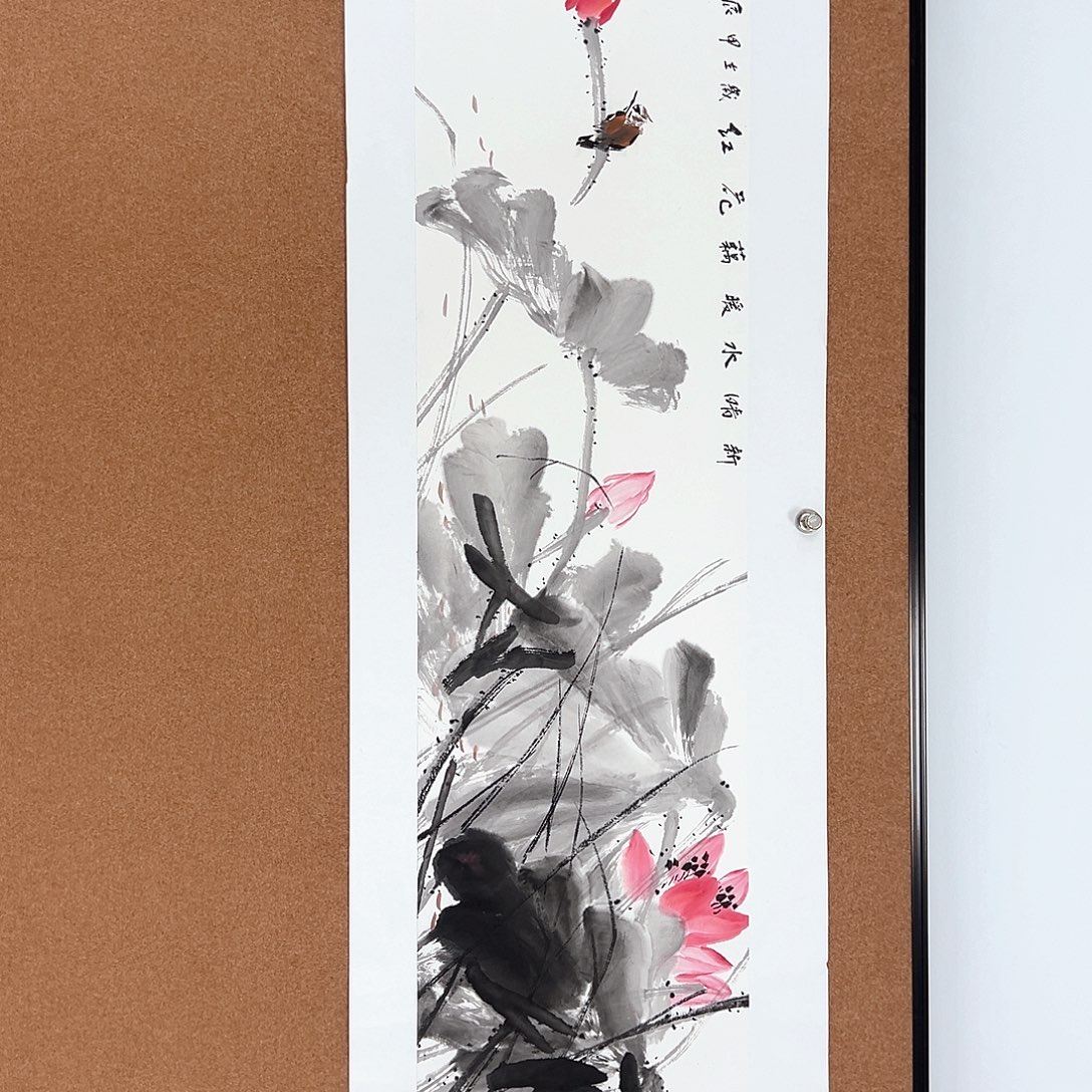 国画李文峰的作品