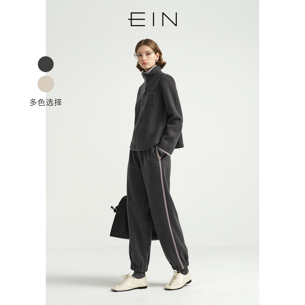 EIN/言山系风羊羔绒松紧腰绵羊毛隧道抽绳束脚休闲裤子25秋季款