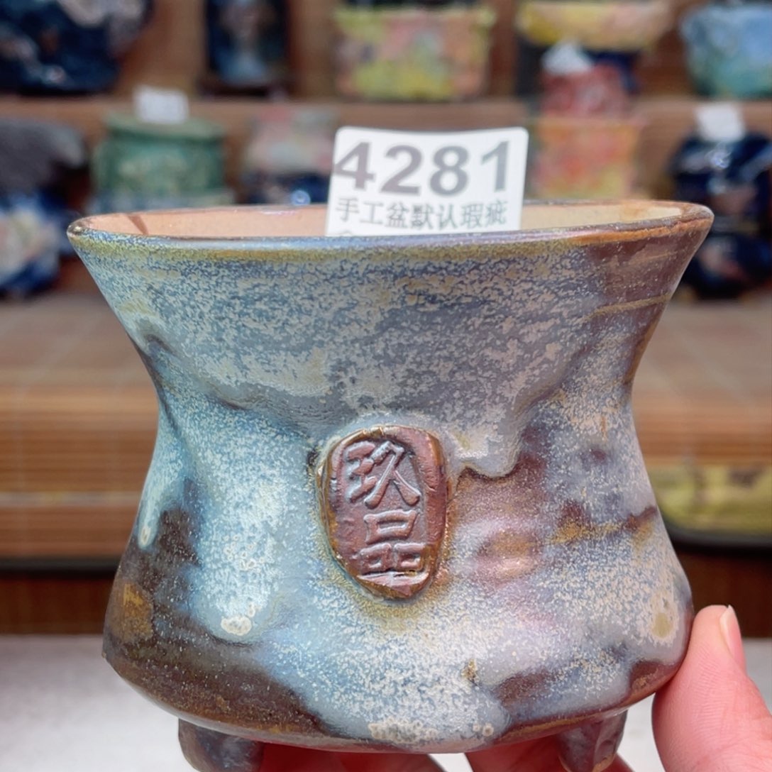 景德镇陶瓷艺术玖品