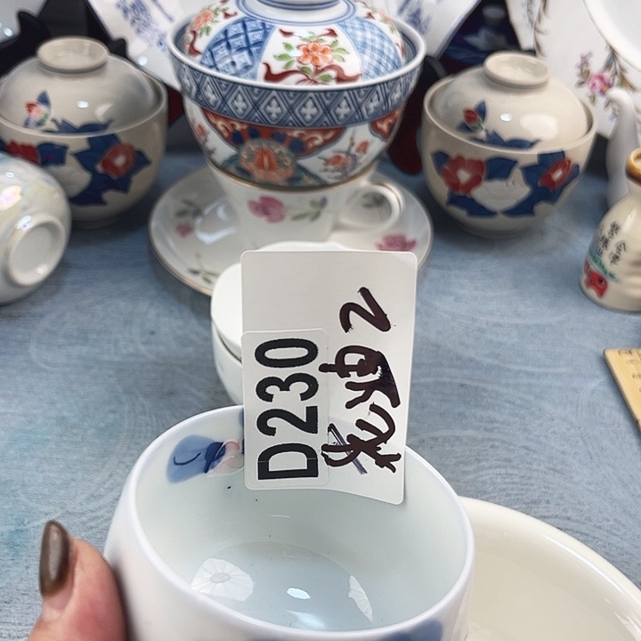 花***迪瓷片瓷片瓷片瓷片