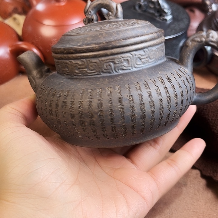 紫砂茶壶紫砂茶具微瑕