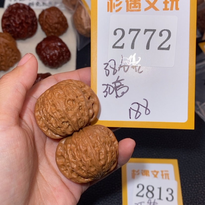 【闪购商品】文玩核桃吊坠2772铁锤
