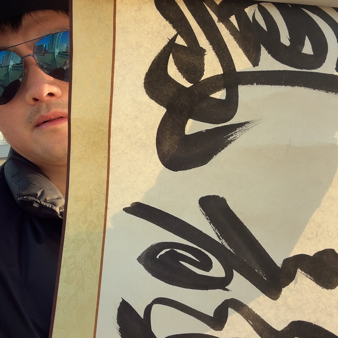 龙凤别名词额额播吧