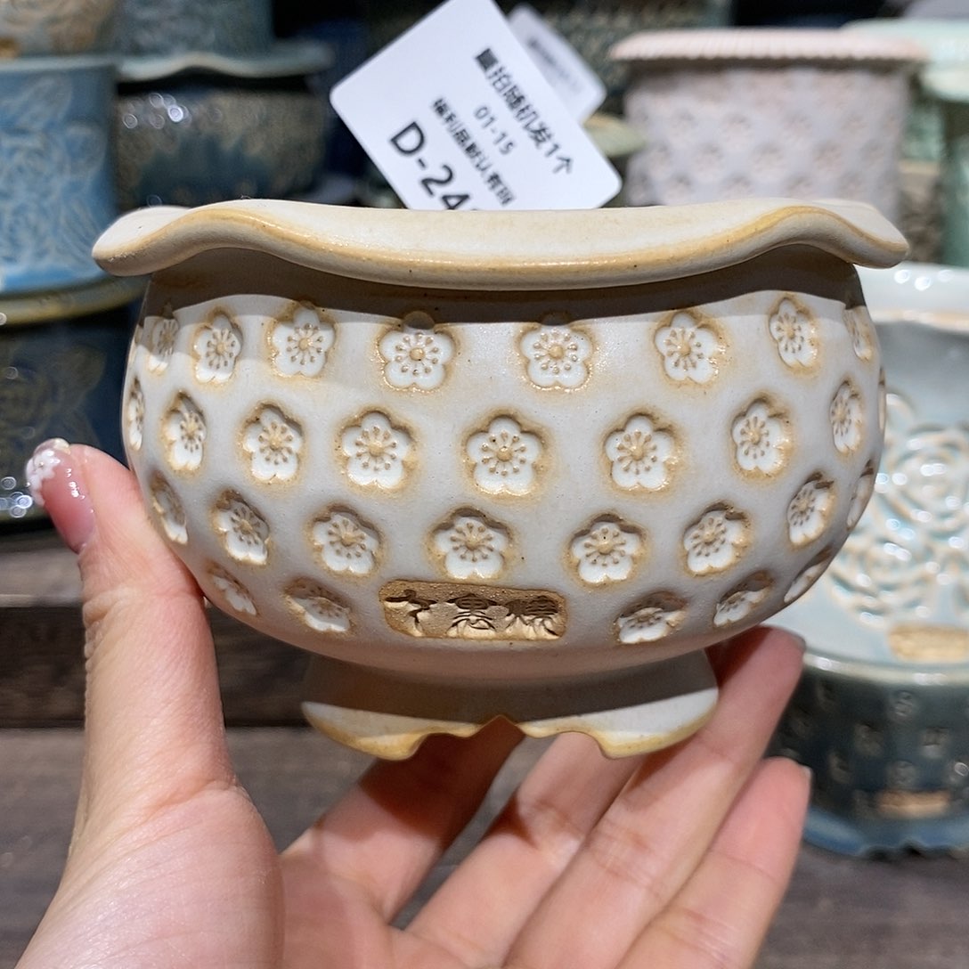 七里烧花盆1-15-241口径8