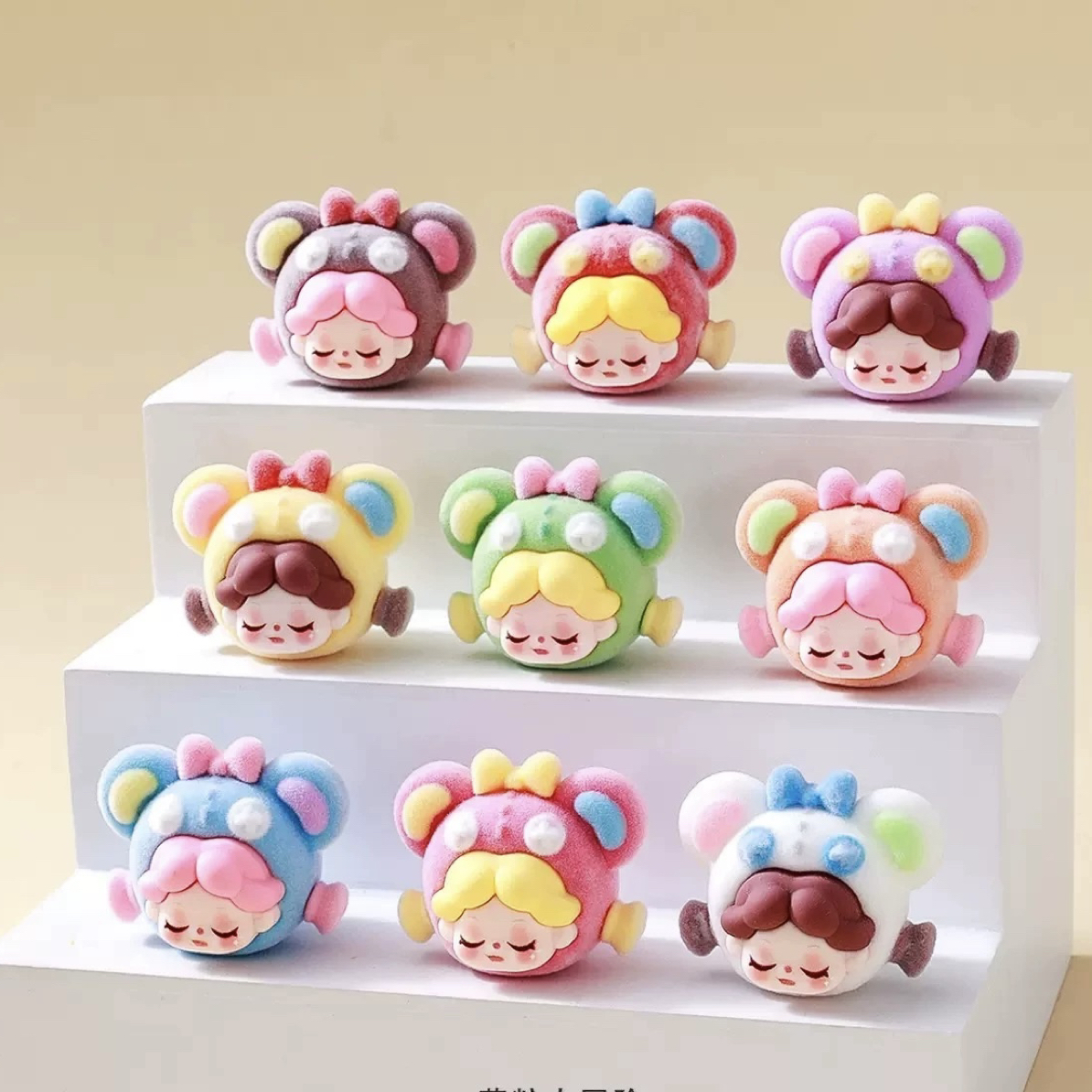 公仔萌粒小娃娃哦