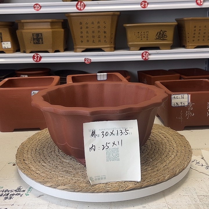 紫砂花盆紫砂艺术