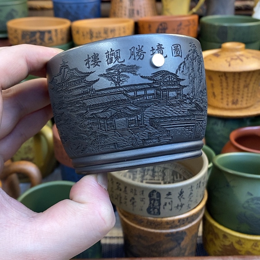【闪购商品】紫砂杯子宜兴全手工紫砂杯