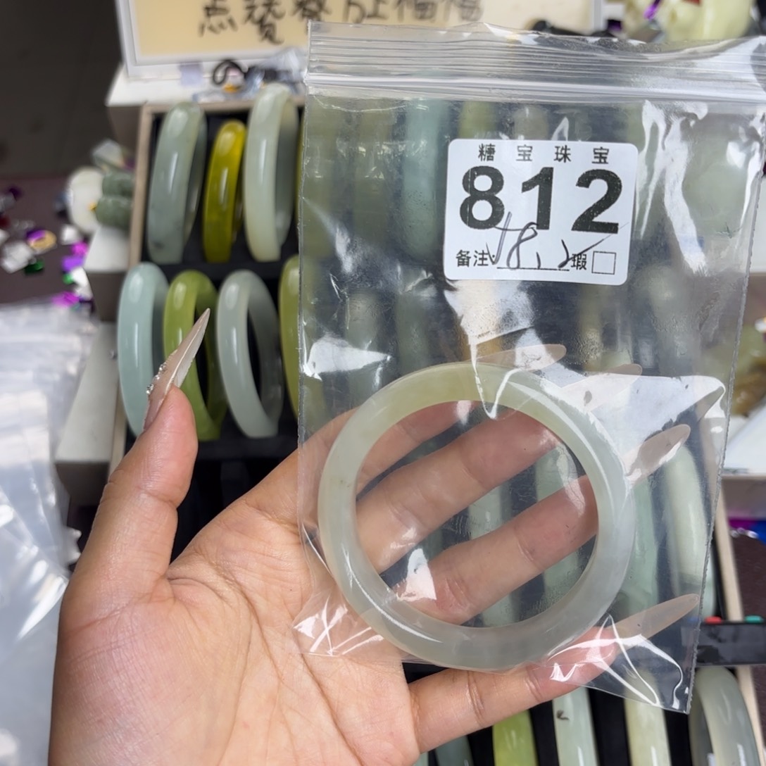 未镶嵌蛇纹石玉手镯米*柚