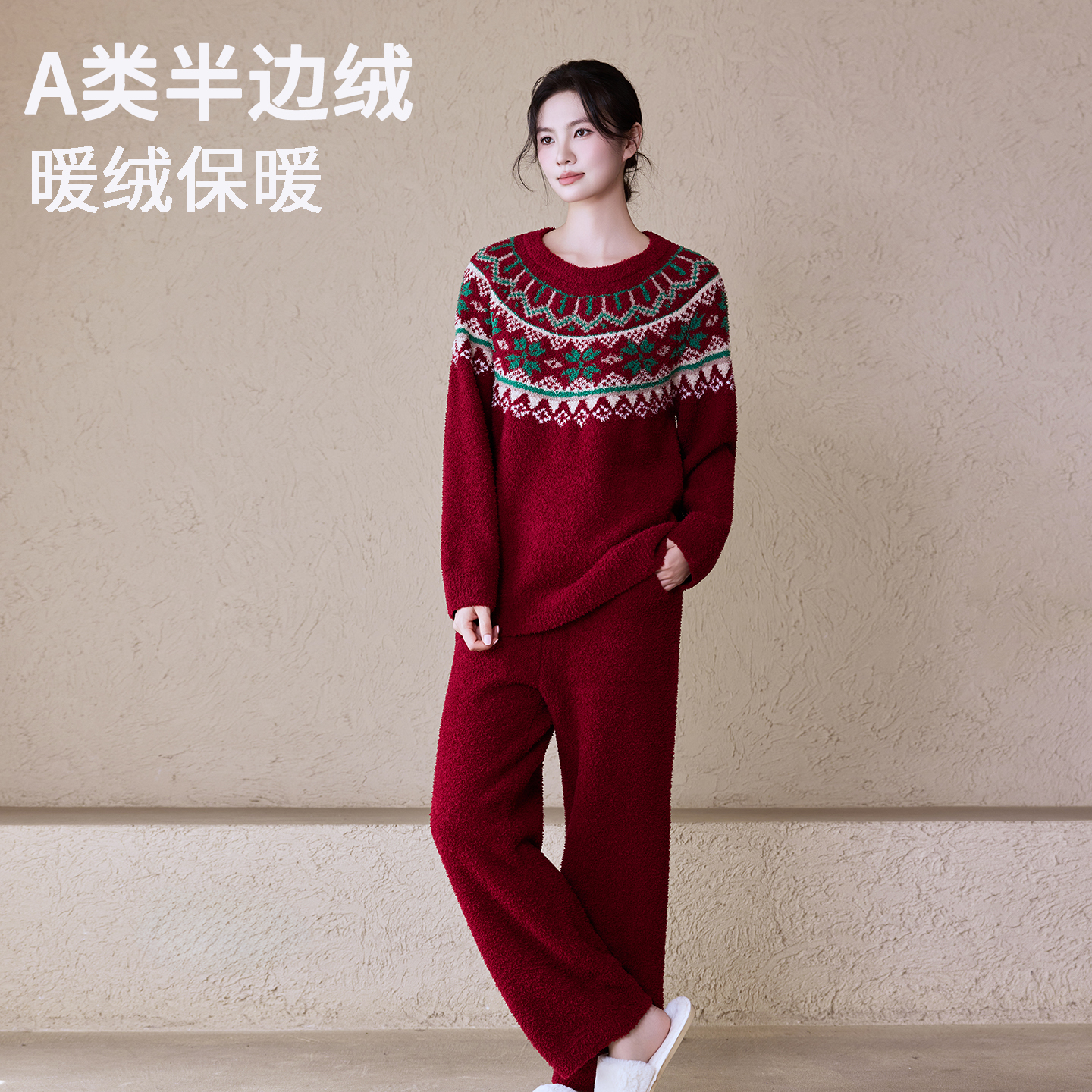 新款红色睡衣女秋冬季半边绒加厚保暖本命年冬天可外穿家居服套装