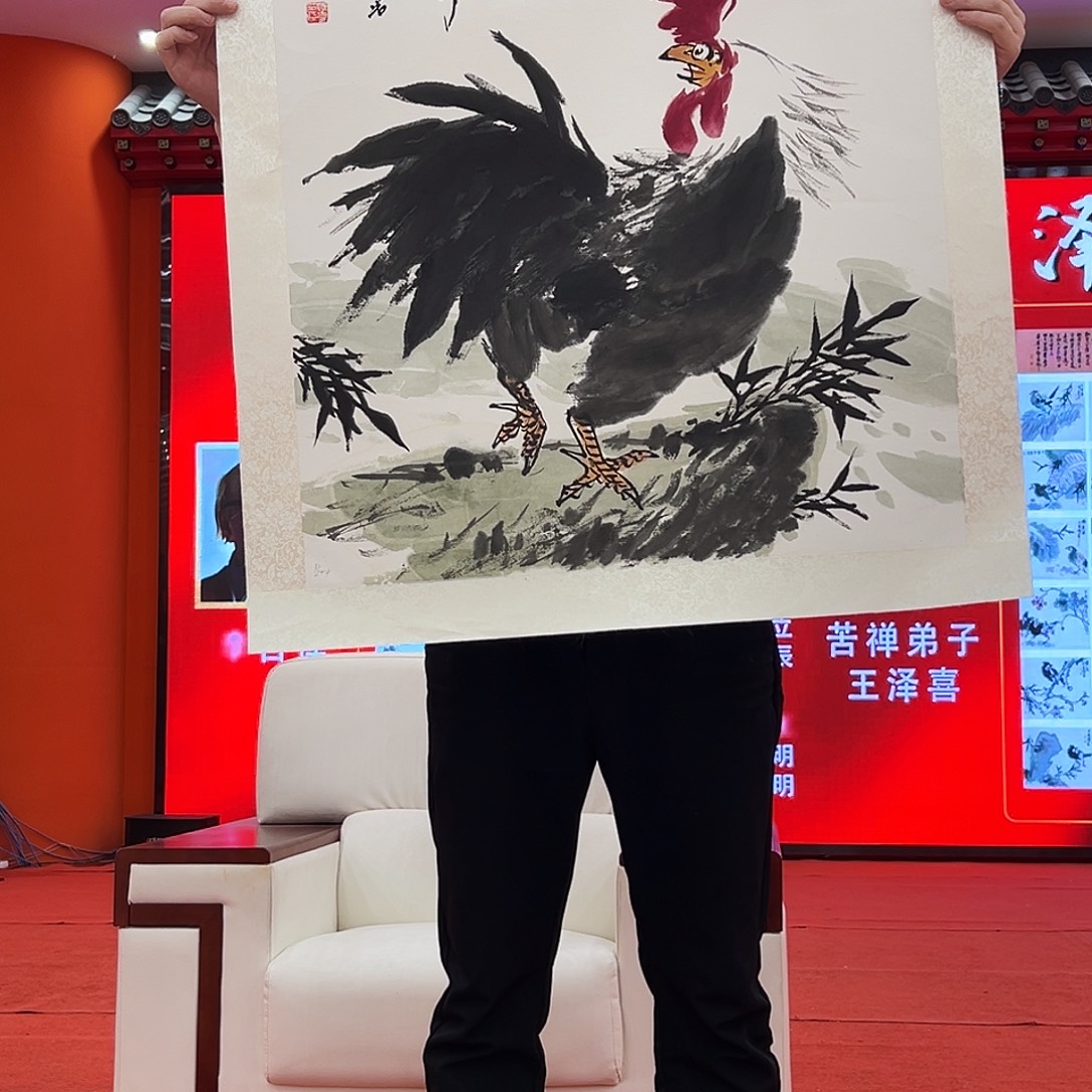 国画王泽喜展览原作