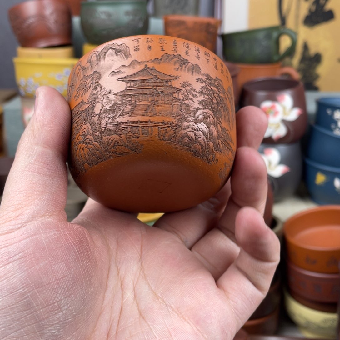 紫砂茶杯紫砂茶杯