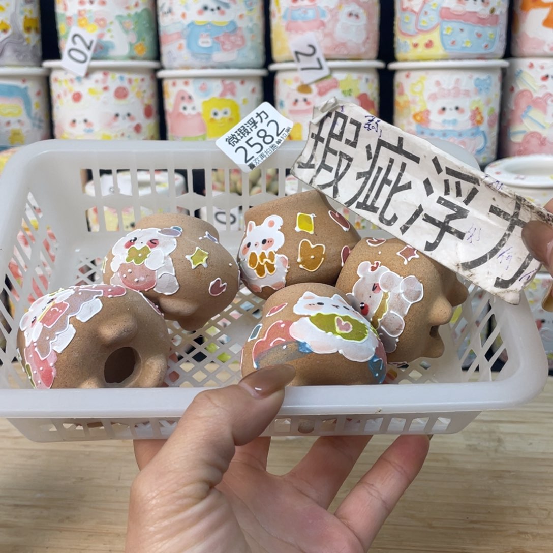 2582 小嘟嘟嘟嘟嘟嘟嘟嘟嘟