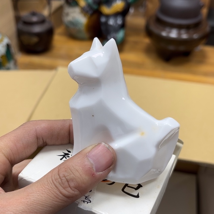 瓷片摆件工艺品瓷器摆件777 